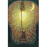 Street Light, 1909 - Giacomo Balla