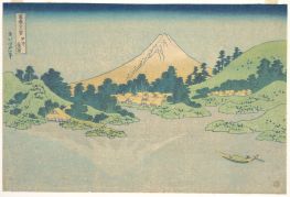 Spiegelung im See bei Misaka in der Provinz Kai, 1820 | Hokusai