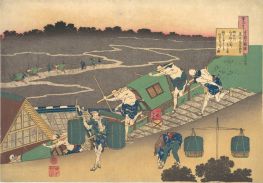 Gedicht von Fujiwara no Michinobu Ason, 1760 | Hokusai