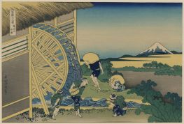 Wasserräder bei Onden, 1832 | Hokusai