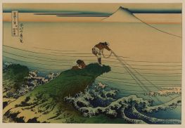 Koshu Kajikazawa, 1830 | Hokusai
