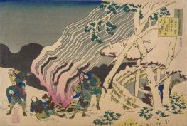 Der Höfling Minamoto no Muneyuki, n.d | Hokusai