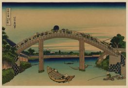 Unter der Mannen-Brücke in Fukagawa, n.d | Hokusai
