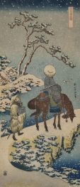 Zwei Reisende, einer zu Pferd, ..., n.d | Hokusai