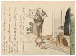 Kalenderdruck von zwei schönen Frauen, n.d | Hokusai
