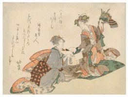 Drachenkopf-Helm, n.d | Hokusai