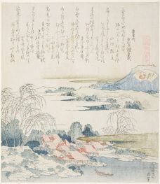 Dorf am Yoshino-Fluss, 1821 | Hokusai
