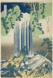 Yoro-Wasserfall in der Provinz Mino, 1832 | Hokusai