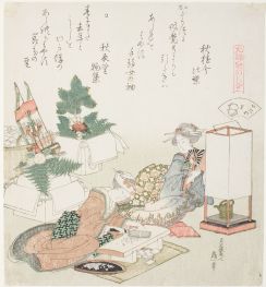 Reiskuchen hacken, 1824 | Hokusai