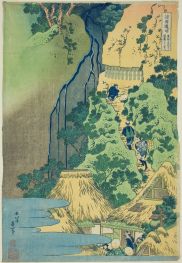Kannon-Schrein bei den Kiyo-Wasserfällen in Sakanoshita am Tokaido, 1833 | Hokusai