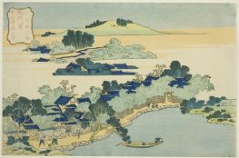 Bambushain im Dorf Kume, 1832 | Hokusai