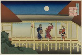 Gedicht von Lady Akazome Emon Gedicht von Sosei Hoshi, 1921 | Hokusai