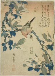 Reisvogel und Magnolienblüten, 1834 | Hokusai