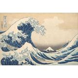The Great Wave at Kanagawa | Hokusai