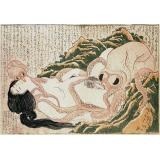The Dream of the Fisherman's Wife, 1814 - Hokusai