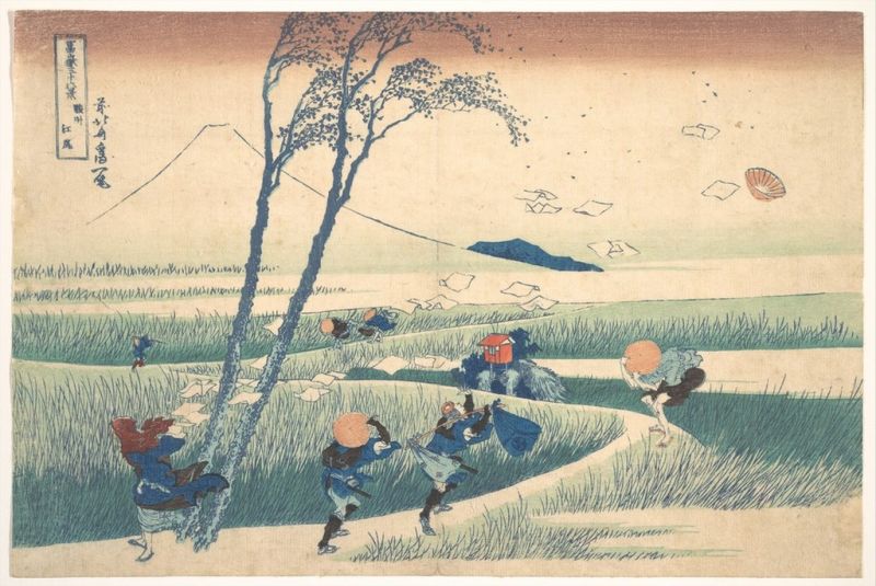 Ejiri in der Provinz Suruga, 1830 | Hokusai | Giclée Papier-Kunstdruck