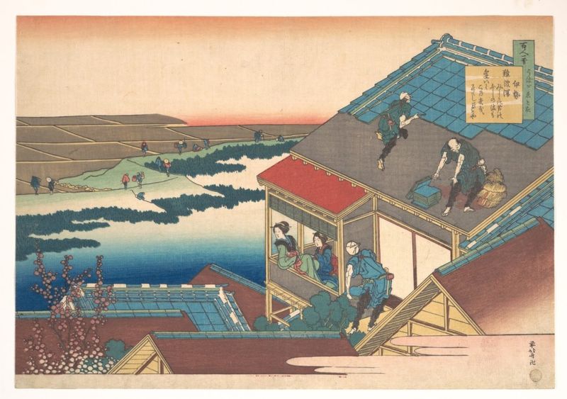 Gedicht von Ise, 1839 | Hokusai | Giclée Papier-Kunstdruck