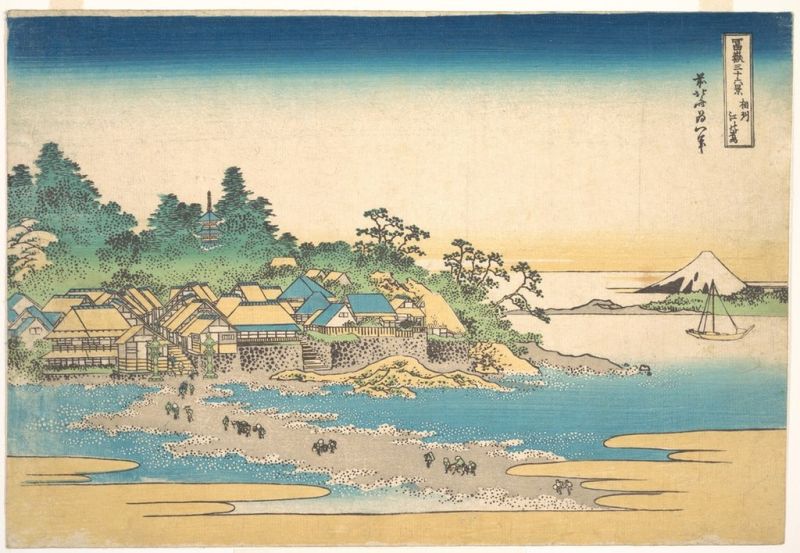 Enoshima in der Provinz Sagami, 1820 | Hokusai | Giclée Papier-Kunstdruck