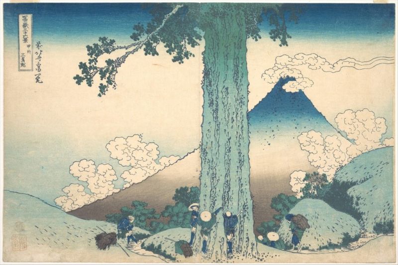 Mishima-Pass in der Provinz Kai, 1820 | Hokusai | Giclée Papier-Kunstdruck