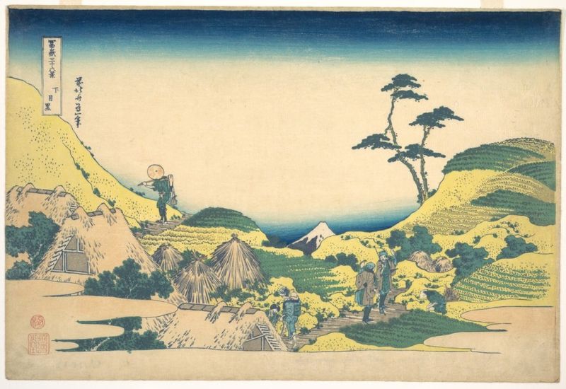 Unteres Meguro, 1820 | Hokusai | Giclée Papier-Kunstdruck