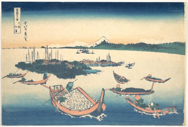 Tsukudajima in der Provinz Musashi, 1830 | Hokusai | Giclée Papier-Kunstdruck