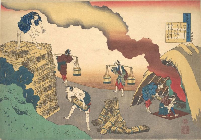 Gedicht von Gon-Chunagon Sadaie, 1760 | Hokusai | Giclée Papier-Kunstdruck