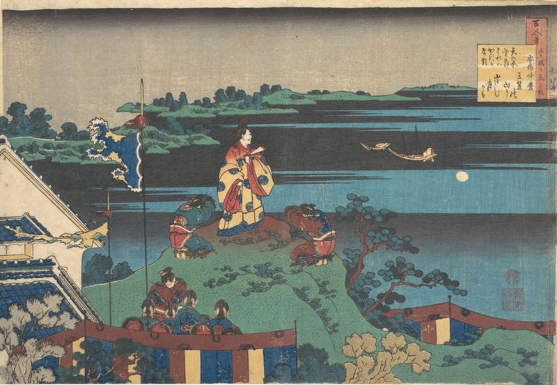 Gedicht von Abe no Nakamaro, 1760 | Hokusai | Giclée Papier-Kunstdruck