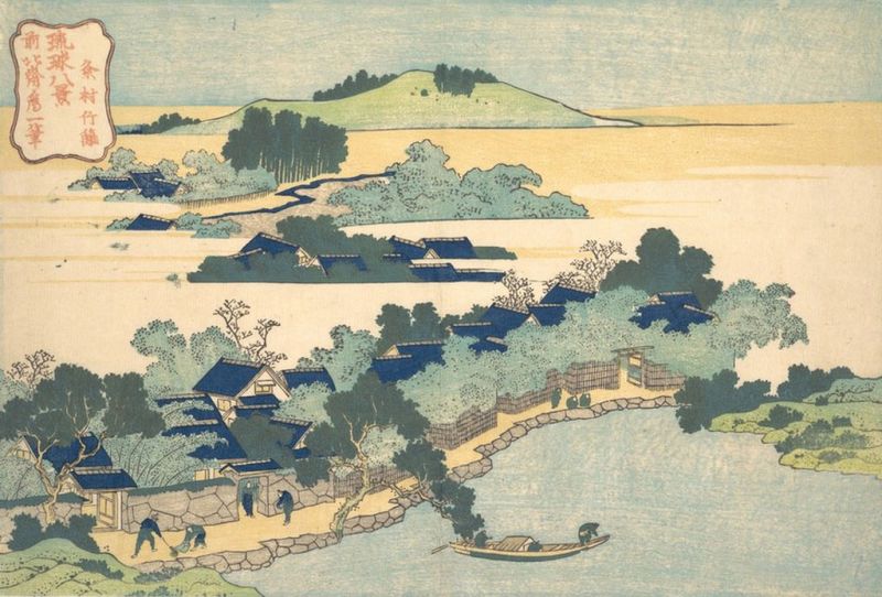 Bambushecke in Kumemura, 1822 | Hokusai | Giclée Papier-Kunstdruck