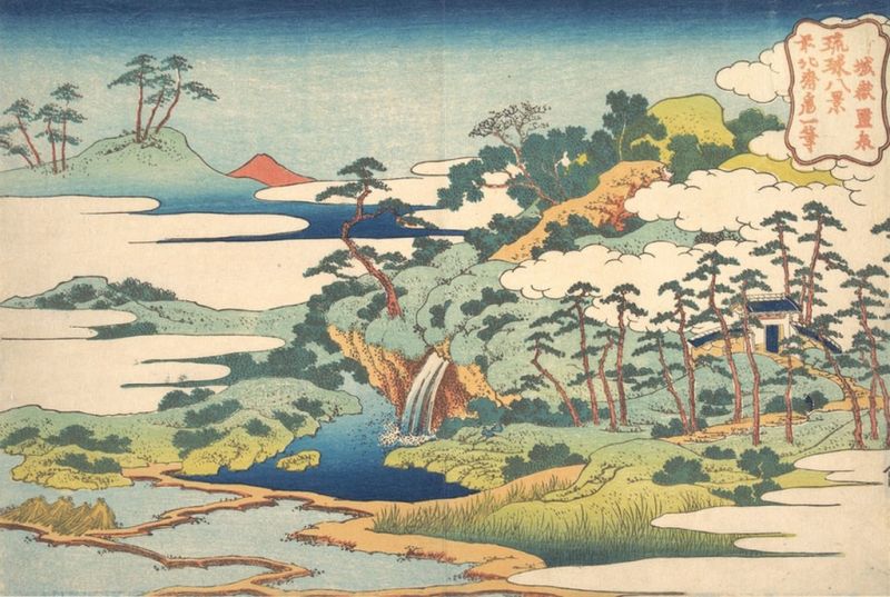 Die heilige Quelle bei Jogaku, 1822 | Hokusai | Giclée Papier-Kunstdruck