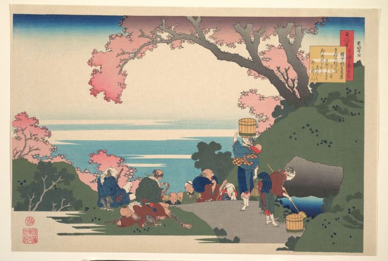 Gedicht von Gon-chunagon Masafusa, 1921 | Hokusai | Giclée Papier-Kunstdruck