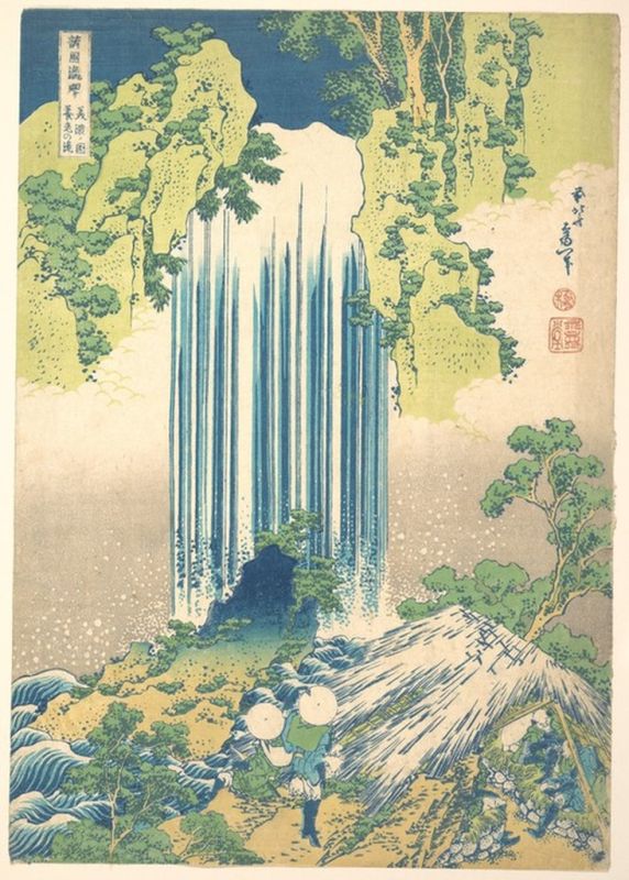 Yoro-Wasserfall in der Provinz Mino, 1822 | Hokusai | Giclée Papier-Kunstdruck