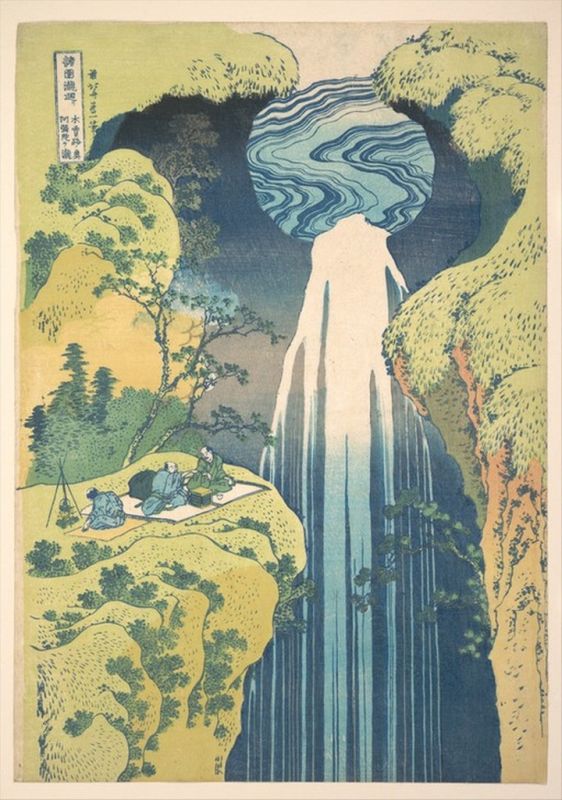 Die Amida-Wasserfälle in den fernen Gegenden der Kisokaido-Straße, 1830 | Hokusai | Giclée Papier-Kunstdruck