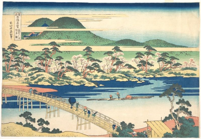 Togetsu-Brücke in Arashiyama in Yamashiro, 1820 | Hokusai | Giclée Papier-Kunstdruck