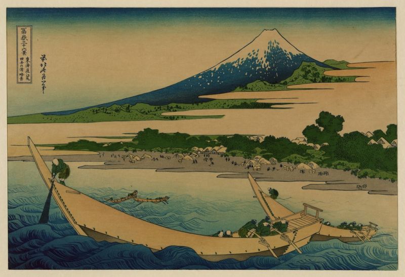 Eine Skizze der Tago-Bucht bei Ejiri entlang der Tokaido, n.d | Hokusai | Giclée Papier-Kunstdruck