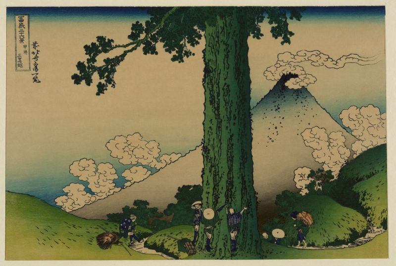 Mishima-Pass in der Provinz Kai, n.d | Hokusai | Giclée Papier-Kunstdruck