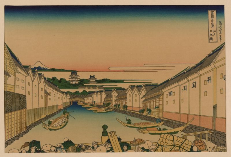 Edo Nihonbashi, n.d | Hokusai | Giclée Papier-Kunstdruck
