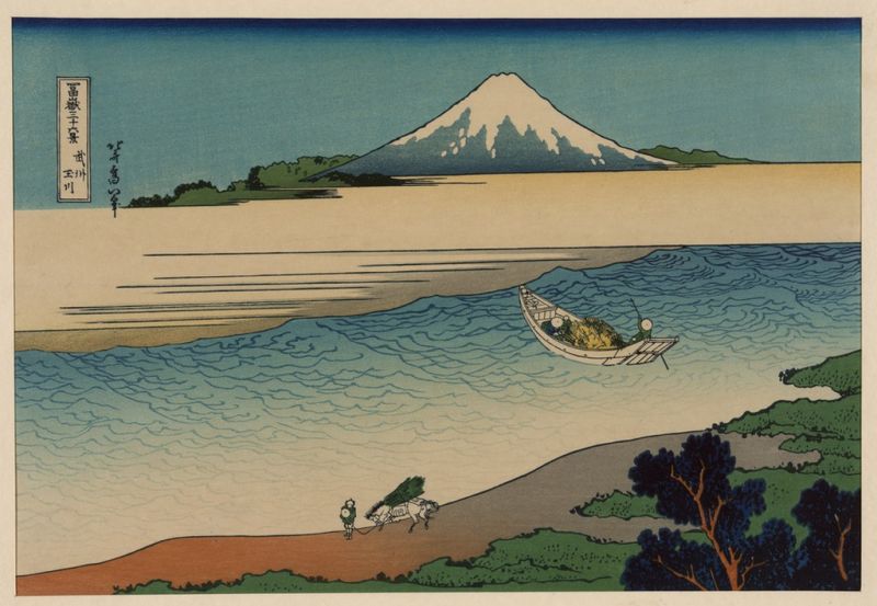 Boot mit dem Berg Fuji im Hintergrund, n.d | Hokusai | Giclée Papier-Kunstdruck