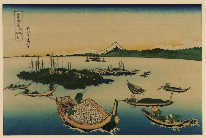 Buyo Tsukuda-Insel, n.d | Hokusai | Giclée Papier-Kunstdruck
