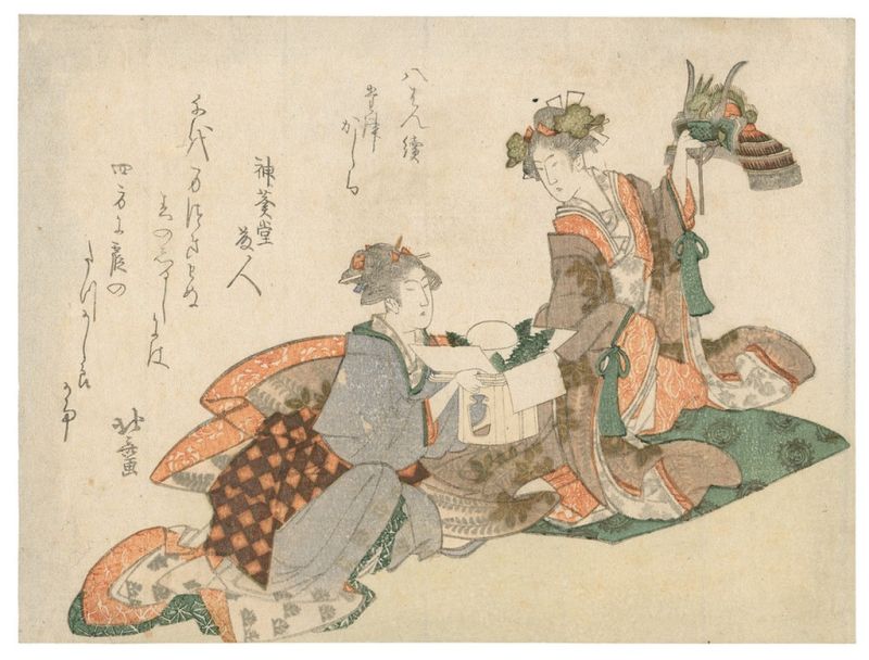 Drachenkopf-Helm, n.d | Hokusai | Giclée Papier-Kunstdruck