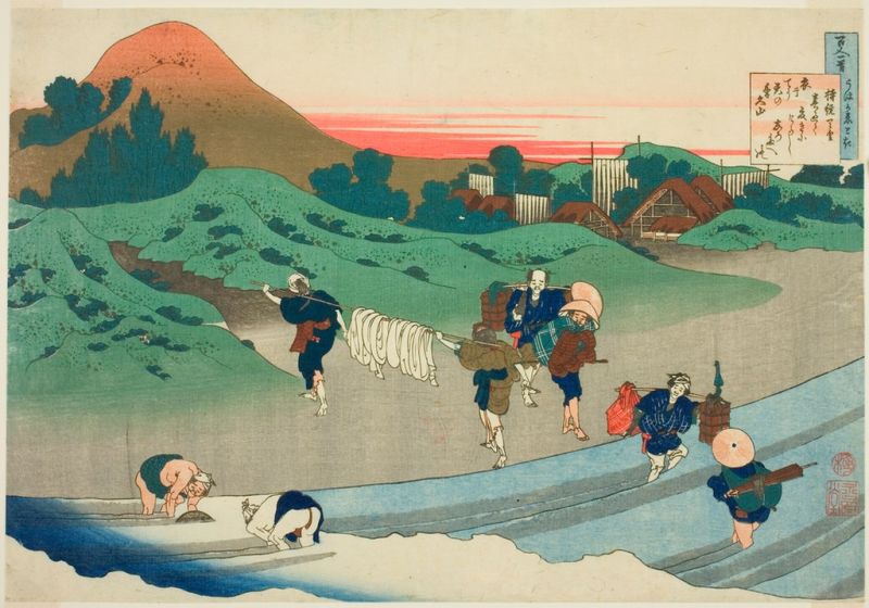 Kaiserin Jitō, 1804 | Hokusai | Giclée Papier-Kunstdruck