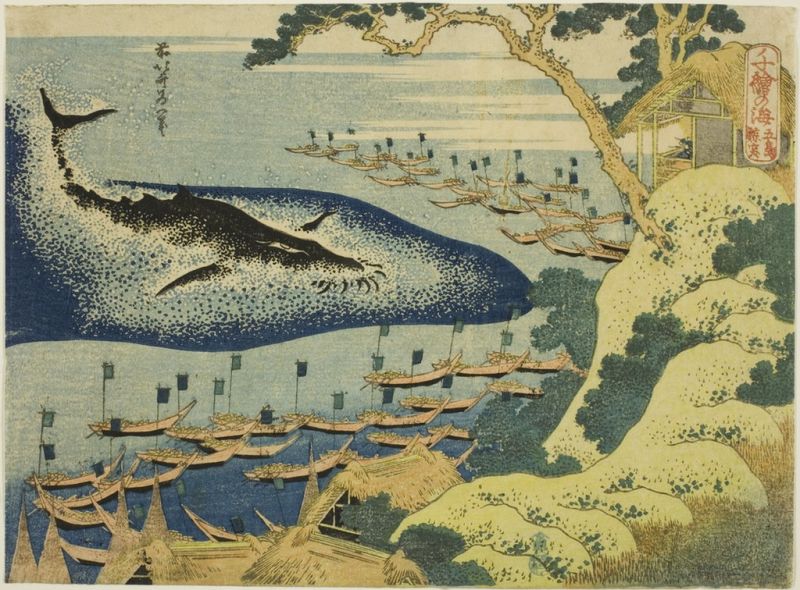 Walfang vor der Küste der Goto-Inseln, 1832 | Hokusai | Giclée Papier-Kunstdruck