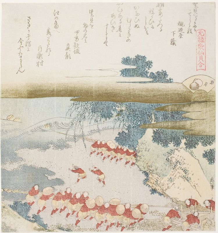 Die Fischer von Katase beim Einholen ihrer Netze: Die violette Muschel, 1824 | Hokusai | Giclée Papier-Kunstdruck
