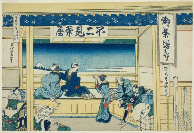 Yoshida auf der Tokaido, 1831 | Hokusai | Giclée Papier-Kunstdruck