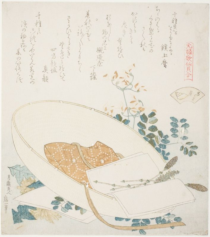 Frisch gepflückte Blumen im Reisendenhut, 1821 | Hokusai | Giclée Papier-Kunstdruck