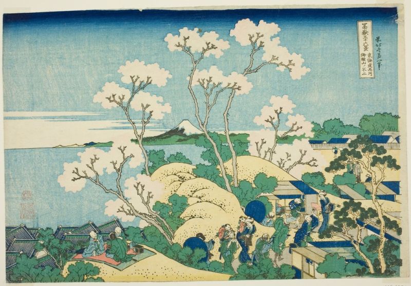 Goten-Hügel bei Shinagawa am Tokaido, 1831 | Hokusai | Giclée Papier-Kunstdruck