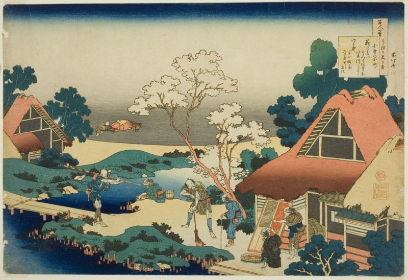 Eitelkeit der Eitelkeiten, 1840 | Hokusai | Giclée Papier-Kunstdruck