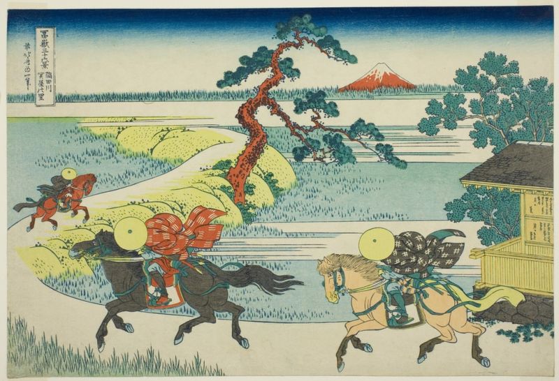 Sekiya-Dorf am Sumida-Fluss, 1831 | Hokusai | Giclée Papier-Kunstdruck