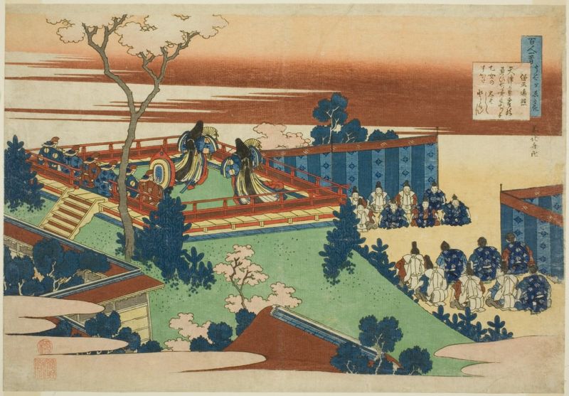 Sojo Henjo, 1835 | Hokusai | Giclée Papier-Kunstdruck