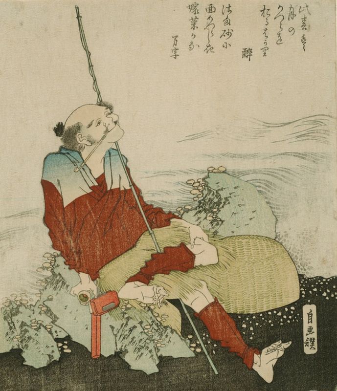 Selbstbildnis als Fischer, 1835 | Hokusai | Giclée Papier-Kunstdruck