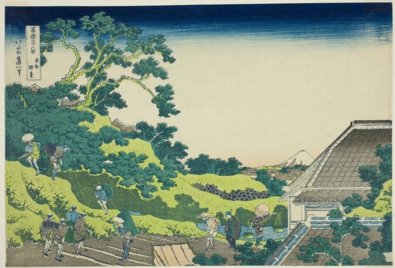 Surugadai in Edo, 1831 | Hokusai | Giclée Papier-Kunstdruck